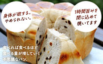 やみつき鍋パン4種セットB(約1.2kg)_05731