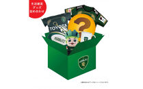 トヨタヴェルブリッツ&nbsp;生活雑貨グッズ詰め合わせ【トップスポーツチーム活動支援事業寄附金専用】