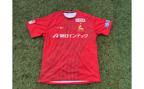 LOVELEDGE&nbsp;2026&nbsp;レプリカユニフォーム　FP／GK（背番号付き）【トップスポーツチーム活動支援事業寄附金専用】