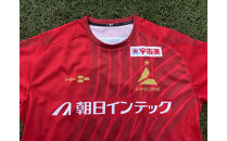 LOVELEDGE&nbsp;2026&nbsp;レプリカユニフォーム　FP／GK（背番号付き）【トップスポーツチーム活動支援事業寄附金専用】