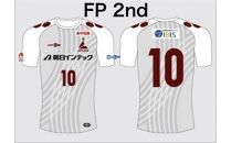 LOVELEDGE&nbsp;2026&nbsp;レプリカユニフォーム　FP／GK（背番号付き）【トップスポーツチーム活動支援事業寄附金専用】