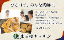 【定期便2ヶ月】【食べやすい骨なし仕様！】元祖骨無し手羽先　(10本×2)&nbsp;1セット&nbsp;名古屋市&nbsp;骨なし&nbsp;手羽先&nbsp;名物&nbsp;グルメ&nbsp;甘辛&nbsp;冷凍&nbsp;おつまみ&nbsp;総菜&nbsp;おかず&nbsp;お取り寄せ
