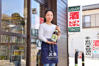 三岳900ml&nbsp;2本・三岳前掛け&nbsp;1枚セット