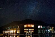 サンカラジュニアスイート1泊2食付&nbsp;ペア&nbsp;ご宿泊券［sankara&nbsp;hotel&nbsp;&&nbsp;spa屋久島］