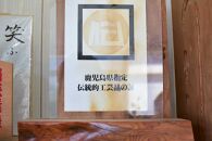 屋久杉&nbsp;くり抜きフォトフレーム＜島屋工房＞