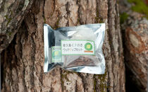 クスノキチップ10ml