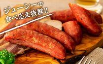 【SMOKE&nbsp;CABINちょく．製】スモークトソーセージ・スモークトベーコンの詰め合わせ