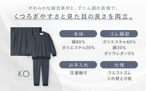 【ワコール/睡眠科学】メンズパジャマ＜Lサイズ/KO＞｜京都&nbsp;Wacoal&nbsp;パジャマ&nbsp;寝具&nbsp;ブランド&nbsp;人気［&nbsp;寝返りのしやすさを追求した立体設計&nbsp;快眠&nbsp;睡眠&nbsp;健康&nbsp;眠り&nbsp;ゆったり&nbsp;リラックス&nbsp;おすすめ&nbsp;お取り寄せ&nbsp;通販&nbsp;送料無料&nbsp;］