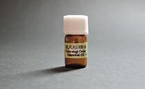 屋久杉精油(1ml)【月間30本限定】