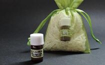 屋久杉精油(1ml)【月間30本限定】