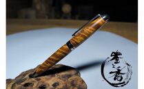 屋久杉ボールペン虎杢&nbsp;European（ヨーロピアン）