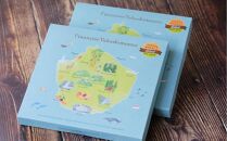 フィナンシェ&nbsp;ヤクシマーノ（12個入）2箱&nbsp;【6種類の屋久島フィナンシェの詰め合わせ】