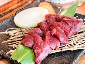 屋久島ヤクシカ肉セット[焼肉れんが屋特製焼肉タレ付]