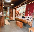 屋久島ヤクシカ肉セット[焼肉れんが屋特製焼肉タレ付]