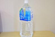 屋久杉&nbsp;Yakushima&nbsp;Jisugi&nbsp;Cask&nbsp;Aging・縄文水&nbsp;2Lセット