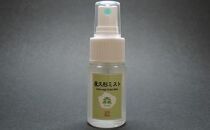 屋久杉ミスト(30ml)【月間100本限定】