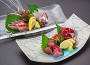 オーシャンビューグループプラン＜2泊2朝夕食付・チケット＞［THE&nbsp;HOTEL&nbsp;YAKUSHIMA］