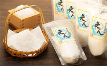 【月間20個限定】屋久島永田の塩&nbsp;えん&nbsp;150g&nbsp;5個セット