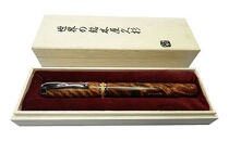 屋久杉万年筆ステーツマンロング