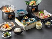 スタンダードプラン＜1泊夕朝食付・ペアチケット＞［THE&nbsp;HOTEL&nbsp;YAKUSHIMA&nbsp;OCEAN&nbsp;＆&nbsp;FOREST］