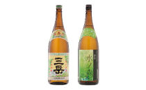 【数量限定】三岳・水ノ森