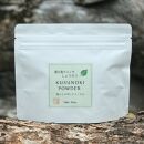 屋久島クスノキしょうのう48g