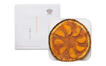 屋久島たんかんタルト