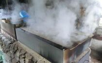 【月間10個限定】屋久島永田の塩&nbsp;えん&nbsp;150g&nbsp;10個セット