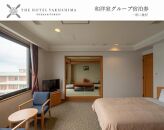 和洋室オーシャンビューグループプラン＜1泊夕朝食付・チケット＞［THE&nbsp;HOTEL&nbsp;YAKUSHIMA&nbsp;OCEAN&nbsp;＆&nbsp;FOREST］