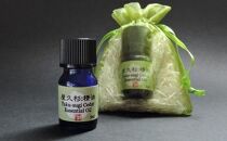 屋久杉精油(5ml)&nbsp;&&nbsp;屋久杉芳香蒸留水(100ml)のセット【月間10セット限定】