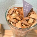 やくしま地杉精油3ml