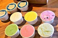 手作り&nbsp;ジェラート&nbsp;12カップ&nbsp;詰め合わせ&nbsp;セット＜屋久島産の新鮮食材を使用＞