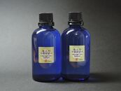 屋久杉芳香蒸留水(100ml)×2本セット【月間15セット限定】