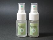屋久杉ミスト(30ml)×2本セット【月間40セット限定】
