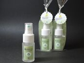 屋久杉ミスト(30ml)×2本セット【月間40セット限定】