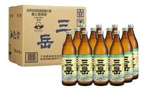 三岳900ml&nbsp;12本入【焼酎&nbsp;芋焼酎&nbsp;本格焼酎&nbsp;本格芋焼酎&nbsp;お酒&nbsp;地酒&nbsp;芋&nbsp;さつまいも&nbsp;お取り寄せ&nbsp;人気&nbsp;おすすめ&nbsp;鹿児島県&nbsp;屋久島町&nbsp;HD41】