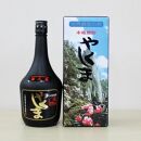 三岳1.8L・やくしま・縄文水2Lセット