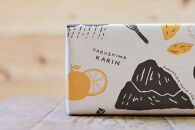 屋久島の手作りバスクチーズケーキ&nbsp;（パッションフルーツ）