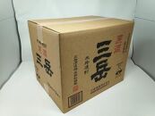 屋久島本格焼酎&nbsp;原酒三岳720ml&nbsp;12本+紅茶セット