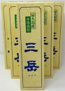 本格いも焼酎&nbsp;三岳900ml&nbsp;6本(化粧箱入り)
