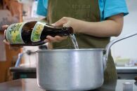 島に恋するバスクチーズケーキ&nbsp;＜屋久島の地元焼酎「三岳」使用＞