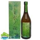 水ノ森720ml（化粧箱入り）3本セット