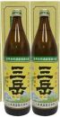 三岳900ml・2本（化粧箱入り）