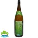 水ノ森1800ml・2本