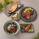 飛魚香草パン粉焼き&nbsp;3枚入×6袋【生産者直営！！屋久島の港町から安永丸がお届け】