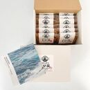 とびっきり、とび飯。【屋久島トビウオ漬け丼の素】12食セット