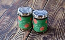 ＜100％屋久島産の柑橘調味料＞青切り塩たんかん&nbsp;2個