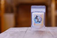 ＜100％屋久島産の柑橘調味料＞青切り塩たんかん&nbsp;2個