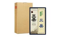 【父の日】屋久島島内限定三岳×三岳900mlセット&nbsp;数量限定