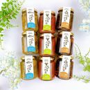 島味パスタソース3種全9個セット